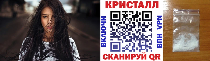 Amphetamine Розовый Кораблино