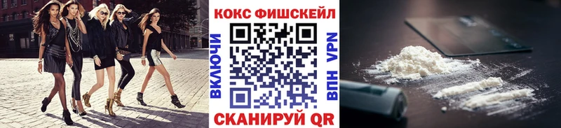 КОКАИН Боливия  Кораблино 
