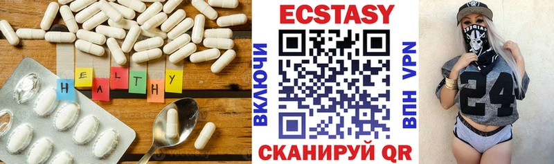 мориарти официальный сайт  как найти закладки  Кораблино  Экстази TESLA 