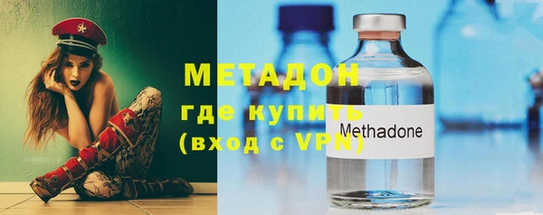 таблы Абдулино