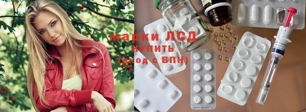 прущая мука Россошь