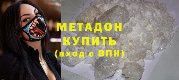 таблы Абдулино