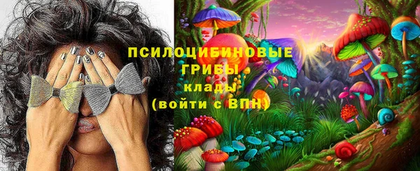 таблы Абдулино