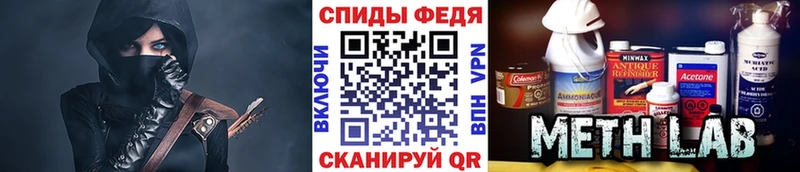 площадка какой сайт  Кораблино  Метамфетамин кристалл 
